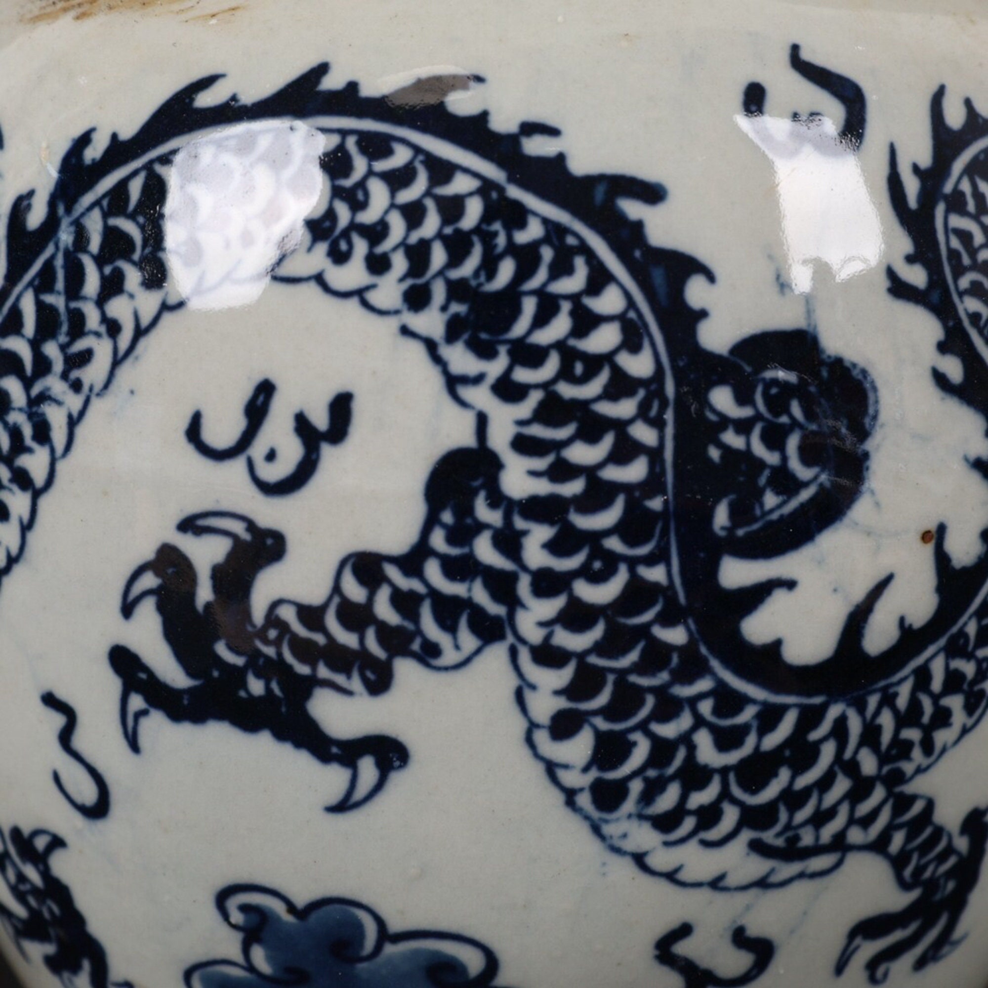 中国のアンティークの青と白の龍の模様の蓋付き壺 - Etsy 日本