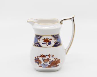 Jarra de leche/cremera Spode Shima vintage de porcelana fina