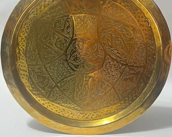 Vintage Brass Decorative Plate | Hand Engraved Islamic Calligraphy & Floral Design | Middle Eastern Wall Art