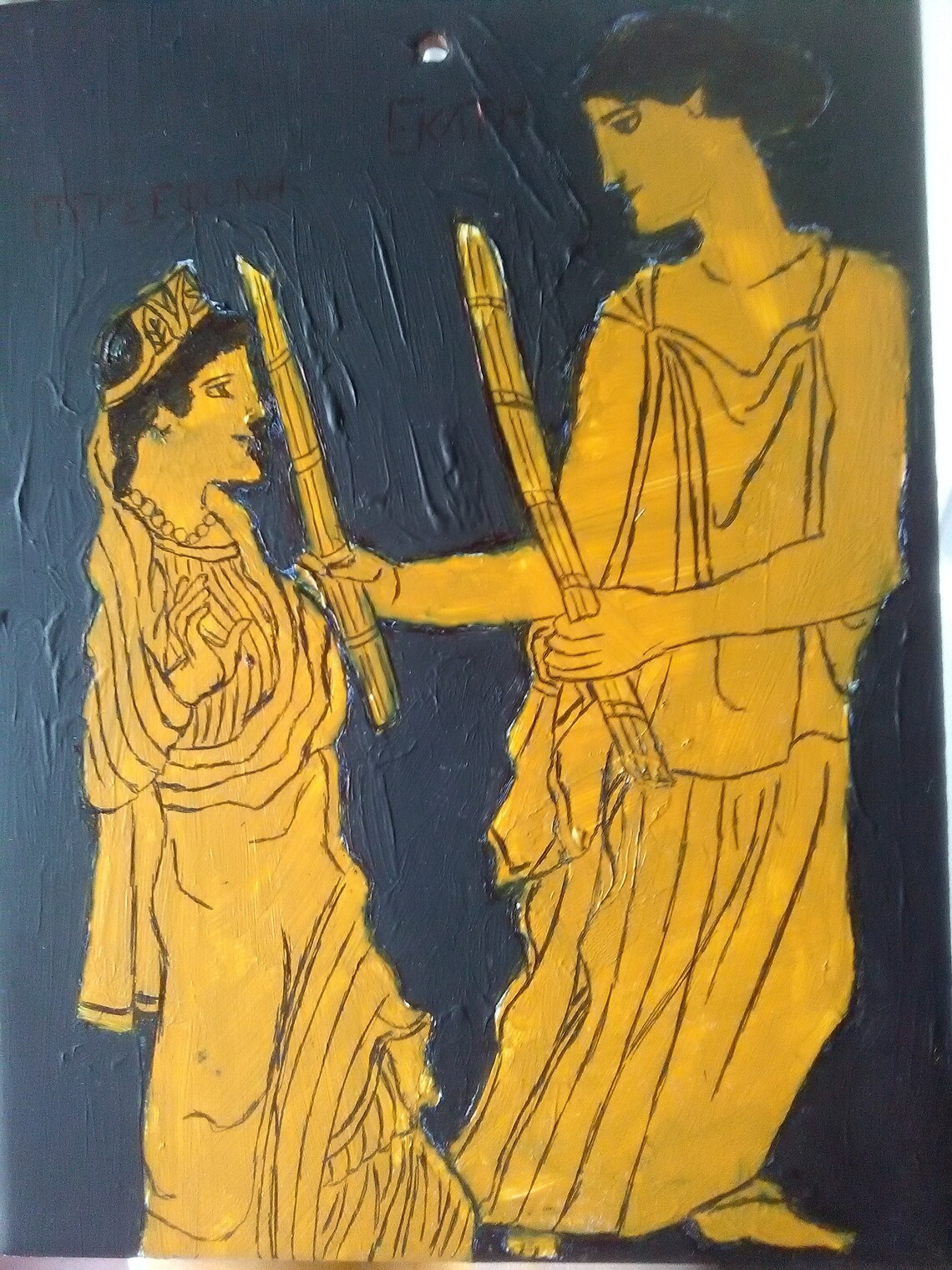 Return of Persephone Hekate Hecate Ancient Greek Goddess Pinax Etsy