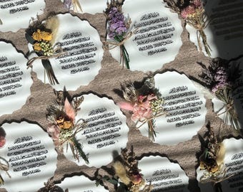 Handmade Resin Ayatul Kursi Frame | Pressed Flower Islamic Art