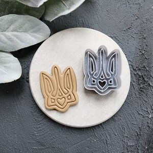 Emporte-pièces en pâte polymère &quot;Ukraine Trezub Trident&quot; Boucles d&#39;oreilles poinçon tranchant en argile Coupe-bijoux Moule à boucle d&#39;oreille Outil en argile polymère Fournitures en argile
