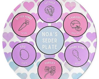 Plato de Séder personalizado: corazones pastel (Pésaj)