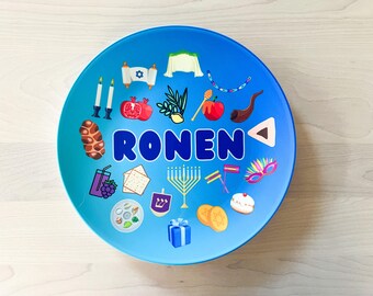 Plato personalizado para las fiestas judías