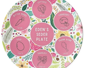 Plato de Séder personalizado: Jardín de flores (Pésaj)