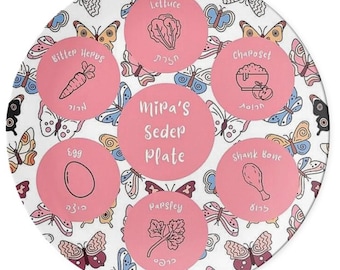 Plato de Séder personalizado: Mariposas (Pésaj)