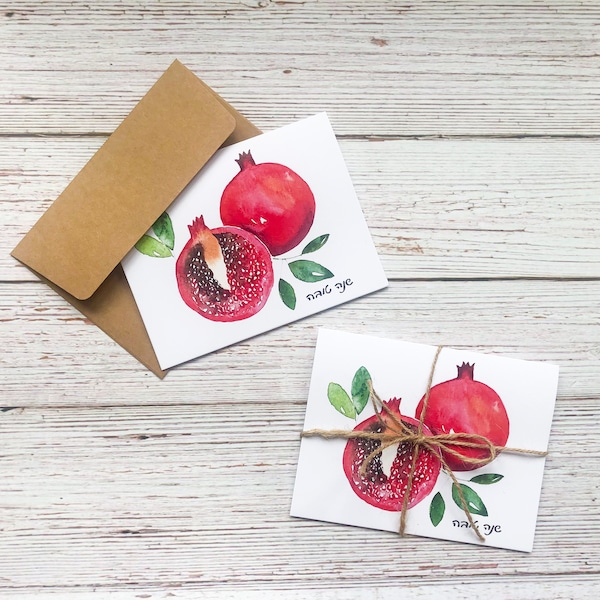 Rosh Hashana card pack of 5 {Jewish new year card, high holiday cards, Jewish holiday card, shana tova card, greeting card set }