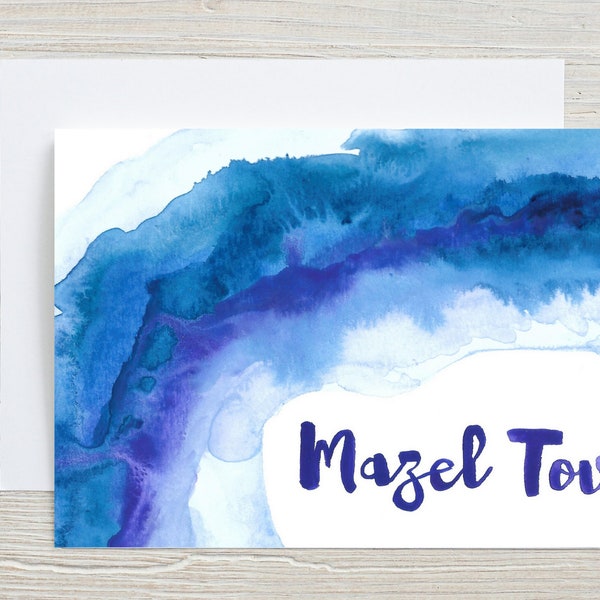 Mazel Tov greeting card {Jewish celebration stationary, bar mitzvah card, bat mitzvah card, Jewish engagement, Jewish wedding, bris card}
