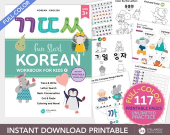 Koreanisch Arbeitsbuch für Kinder 2: Zweisprachiges Hangul Üben [FULL-COLOR EDITION] - Printable