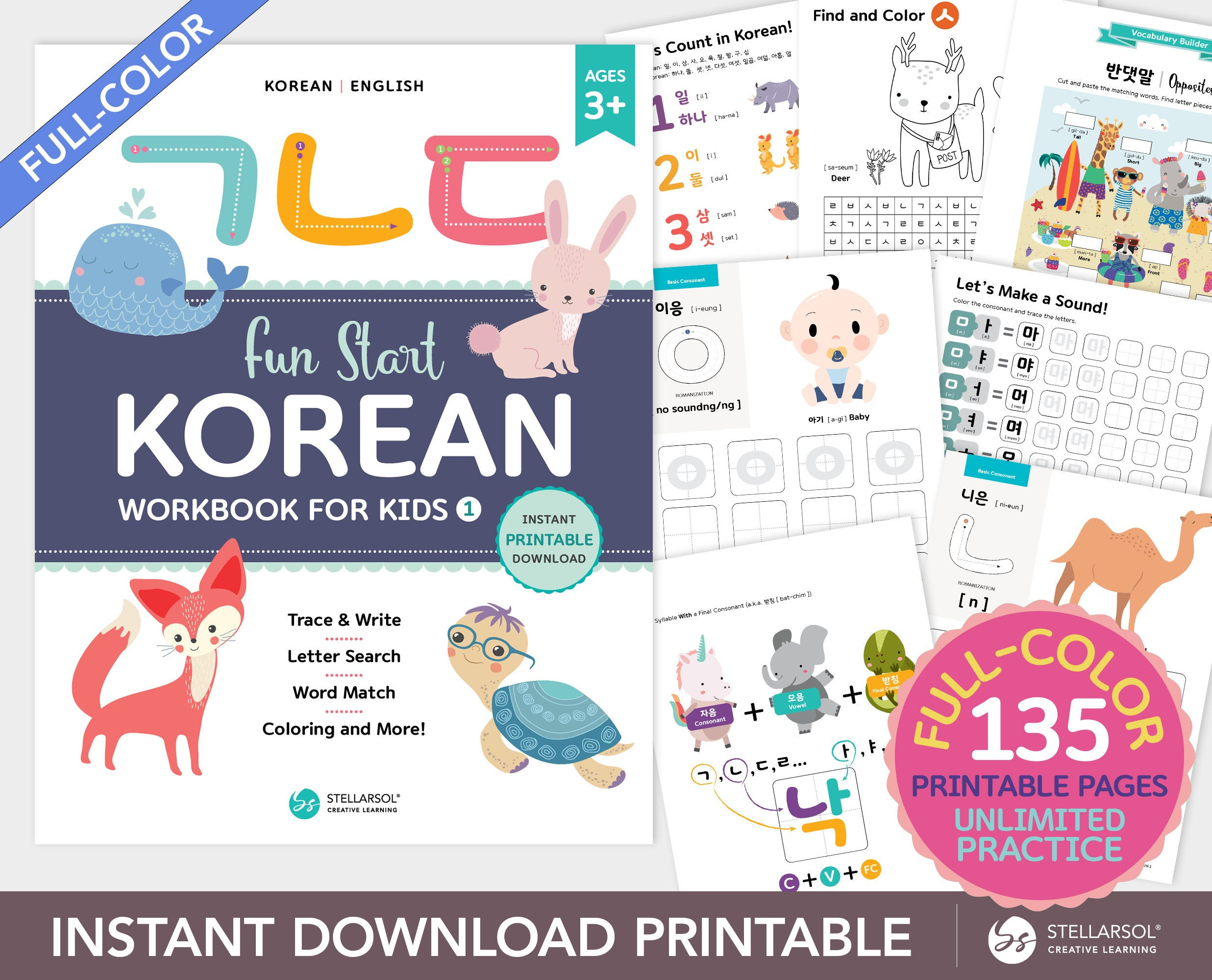 Printable Korean Workbook for Kids-full COLOR | 135 Pages