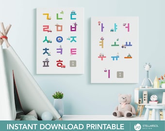 Korean Alphabet Poster: Animal Toy Ride Hangul Learning, Preschool Decor--Printable
