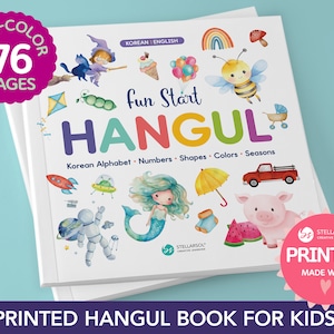 Gedrucktes Hangul-Buch Fun Start Hangul 21,5 x 21 cm, koreanisches Alphabet, Zahlen, Formen, Farben, Jahreszeiten für Kinder, Anfänger, zweisprachiges Hanguel-Buch