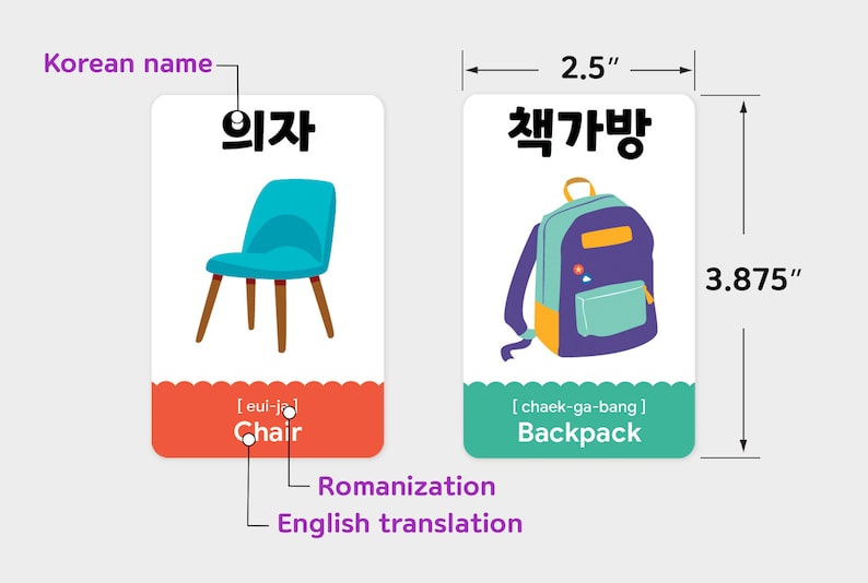 May include: Two flashcards with Korean words and English translations. The first card shows a blue chair with the Korean word "의자" and the English word "Chair" with the romanization "[eui-ja]". The second card shows a purple backpack with the Korean word "책가방" and the English word "Backpack" with the romanization "[chaek-ga-bang]".