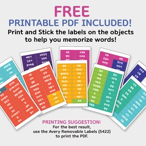 May include: A set of printable labels with Korean words and English translations. The labels are designed to be printed on Avery Removable Labels (5422) and used to help learn Korean vocabulary. The labels are color-coded and feature a variety of common objects.