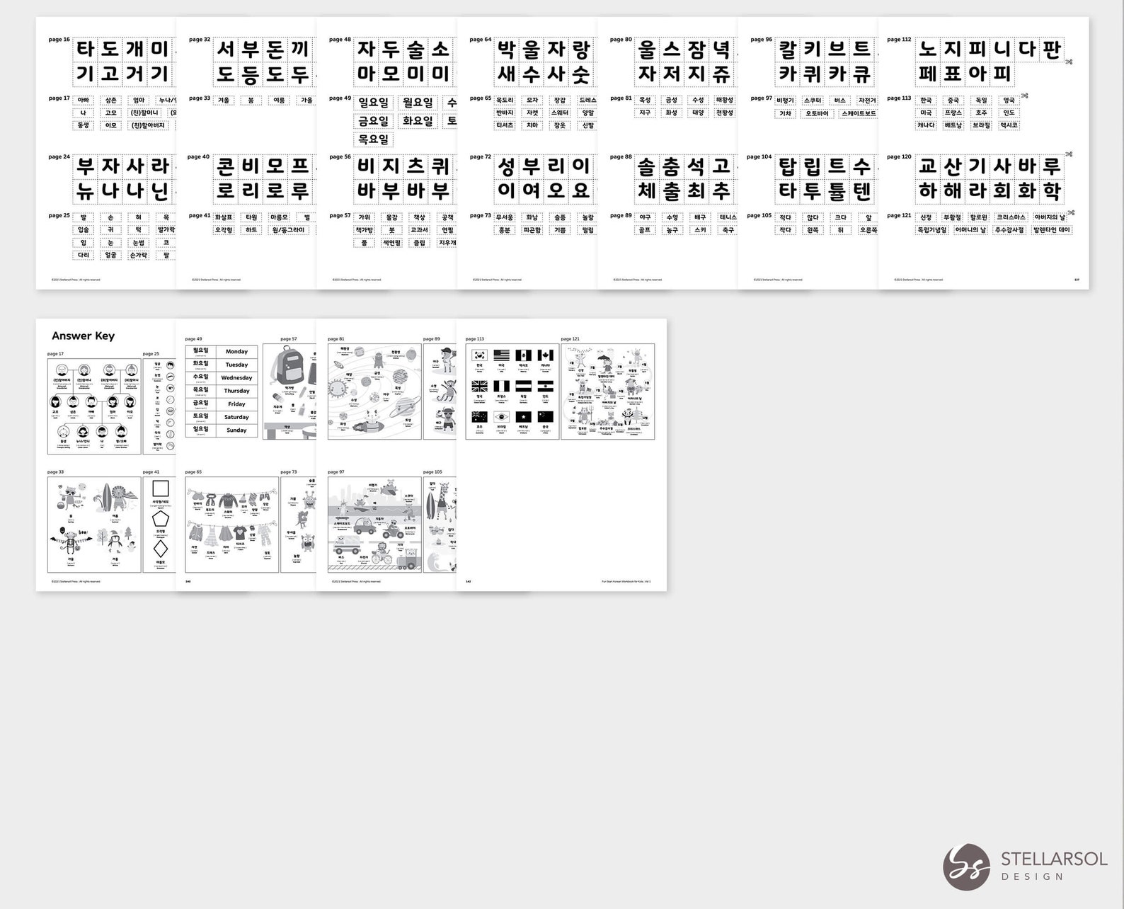 PRINTED Korean Workbook for Kids 1 8.5x11 - Etsy