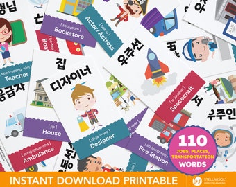 Koreanisch 110 Berufe, Orte, Transport Karteikarten | Grundwortschatz Gemeinsame Wörter für Anfänger--Printable