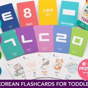 55 tarjetas didácticas IMPRESAS con el alfabeto coreano para niños pequeños, Hangul, Hanguel, colores, números, formas para niños en edad preescolar y principiantes bilingües + audios gratuitos