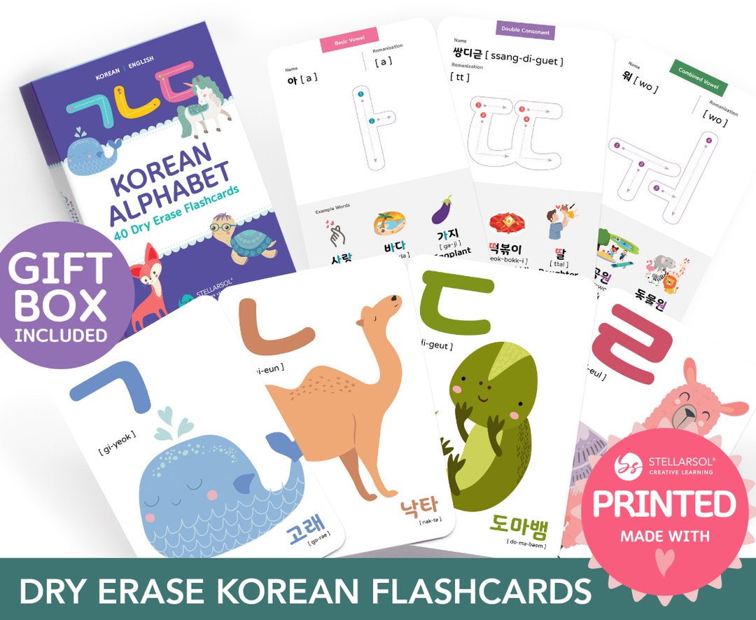 PRINTED 4x6 Dry Erase Korean Alphabet Flashcardsgiftbox Etsy