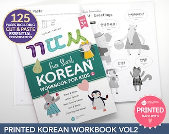 koreanisches Arbeitsbuch für Kinder 2 | 8.5x11"Koreanisch-Englisch zweisprachig Arbeitsblatt komplexes Hangul - Pre-K-5th | Intermediate 【 GEDRUCKT 】