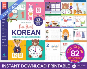 Printable Korean Vocabulary Builder Workbook for Kids | 82 Full-Color pages  Bilingual Worksheets Hangul Beginners | Instant Download