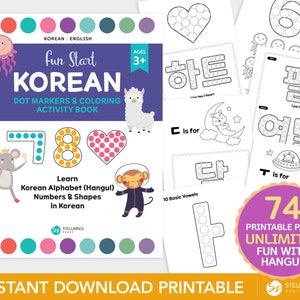 Printable Korean Dot Markers Activity Book | 8.5x11" Korean-English Bilingual Worksheets Hangul 한글 Pre-K-5th | Instant Download