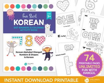Printable Korean Dot Markers Activity Book | 8.5x11" Korean-English Bilingual Worksheets Hangul 한글 Pre-K-5th | Instant Download