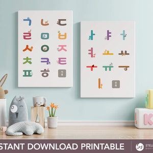 Printable Animal Korean Alphabet Poster Bundle | Korean Hangul 한글 자음 모음 | Kindergarten Preschool Wall Decor | Instant Download | 11