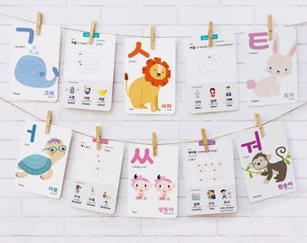 Druckbare koreanische Alphabet Karteikarten | Hangul (Kream) | Kindergarten Vorschule Klassenzimmer | Sofort Download