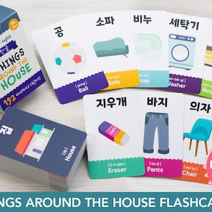 Vocabulario coreano IMPRESO Cosas de la casa 96 fichas / Hangul 한글 Artículos del hogar Palabras esenciales / Principiante bilingüe + Audios gratuitos