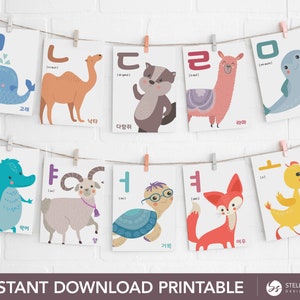 Druckbares koreanisches Tieralphabet Karteikarten Paket | Hangul (Kream) | Kindergarten Vorschule Klassenzimmer | Sofortdownload | 11