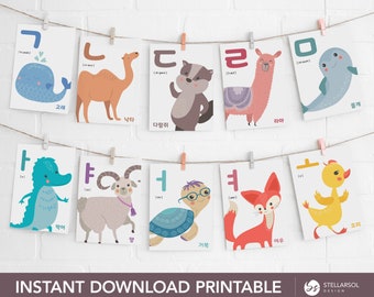 Korean Animal Alphabet Flashcards Bundle | Korean Hangul 한글 | Kindergarten Preschool Classroom | Instant Download--Printable