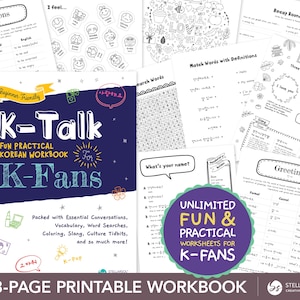 Cuaderno de ejercicios para aprender coreano: Fans del K-Pop, principiantes (PDF con MP3) - Imprimible