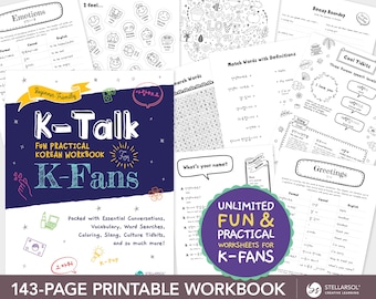 Arbeitsbuch zum Englischlernen: K-Pop-Fans, Anfänger (PDF mit MP3s) - Printable