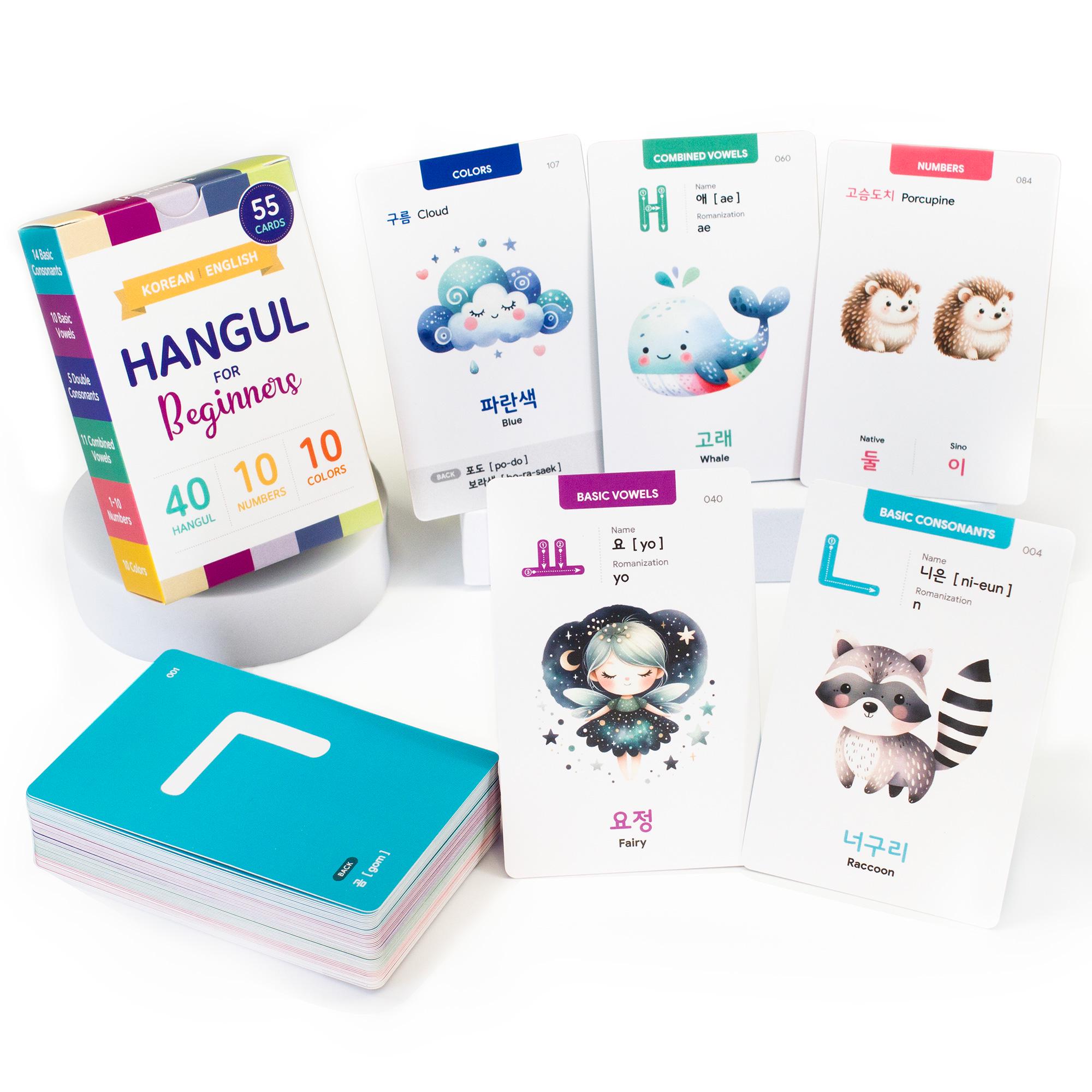 Korean Hangul Flashcards for Beginners Including Numbers & Colors With ...
