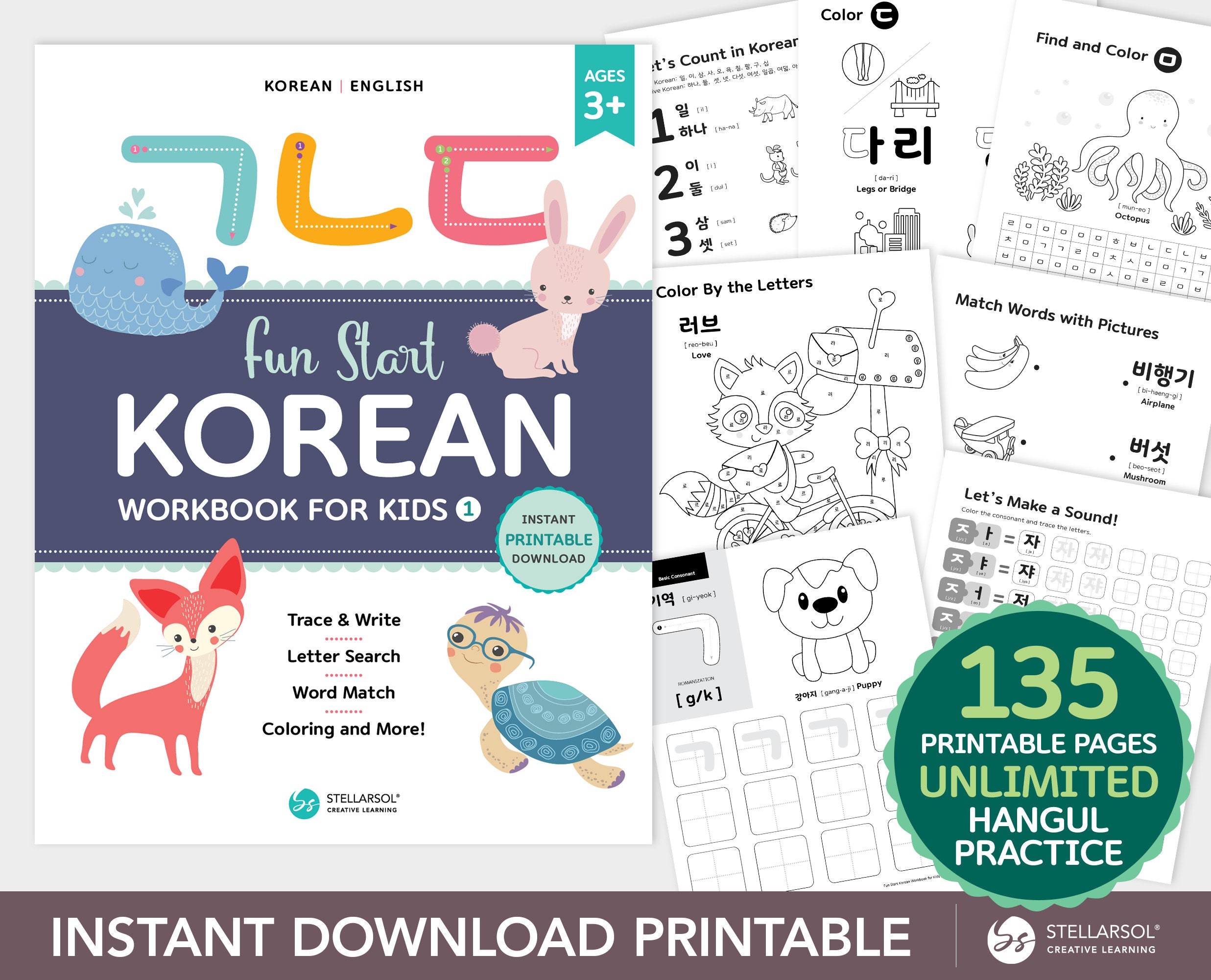 Printable Korean Workbook for Kids | 135 Pages Korean