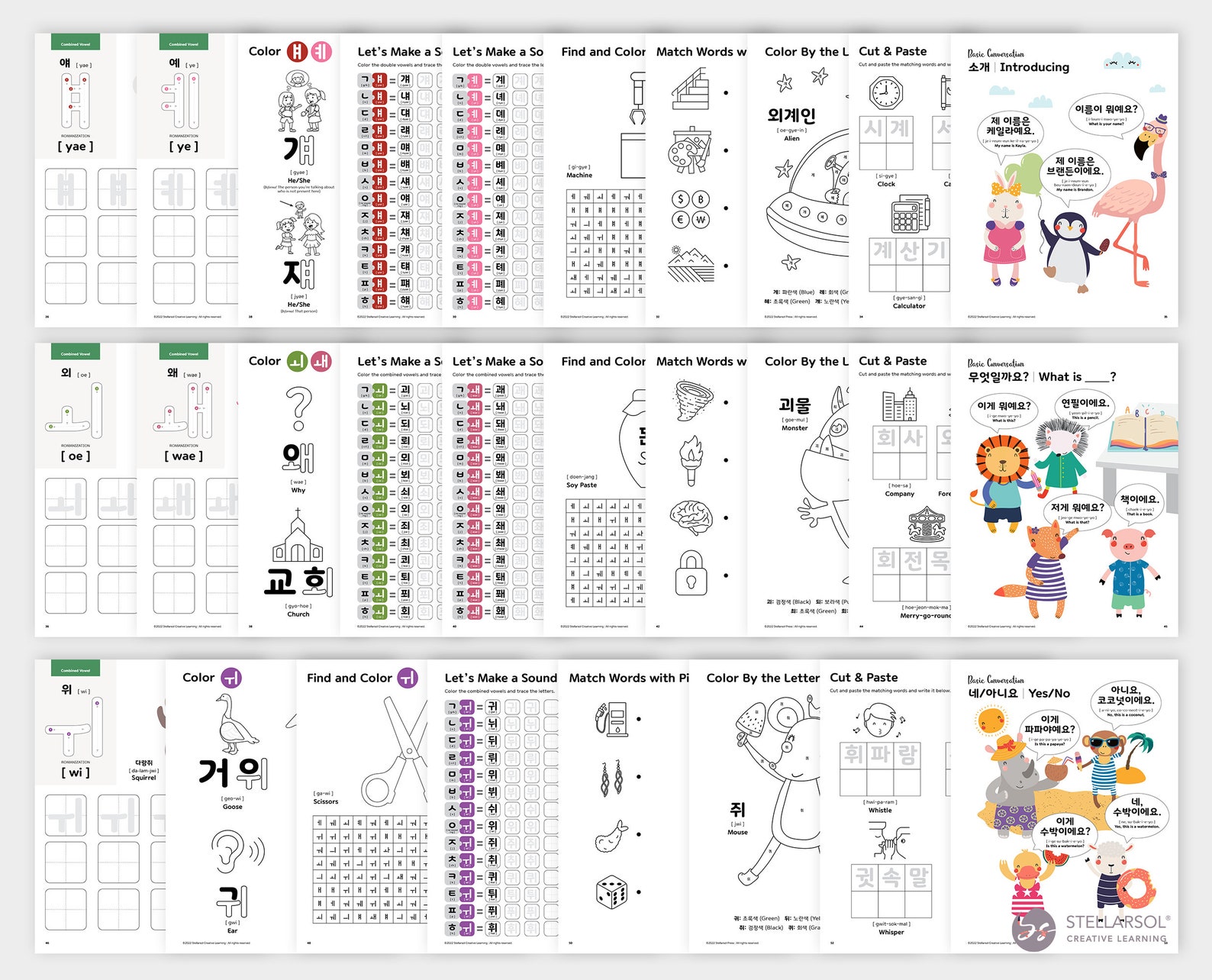 Printable Korean Workbook for Kids 2: FULL COLOR 117 Pages - Etsy