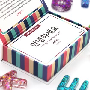Korean Phrase Dialogue flashcards