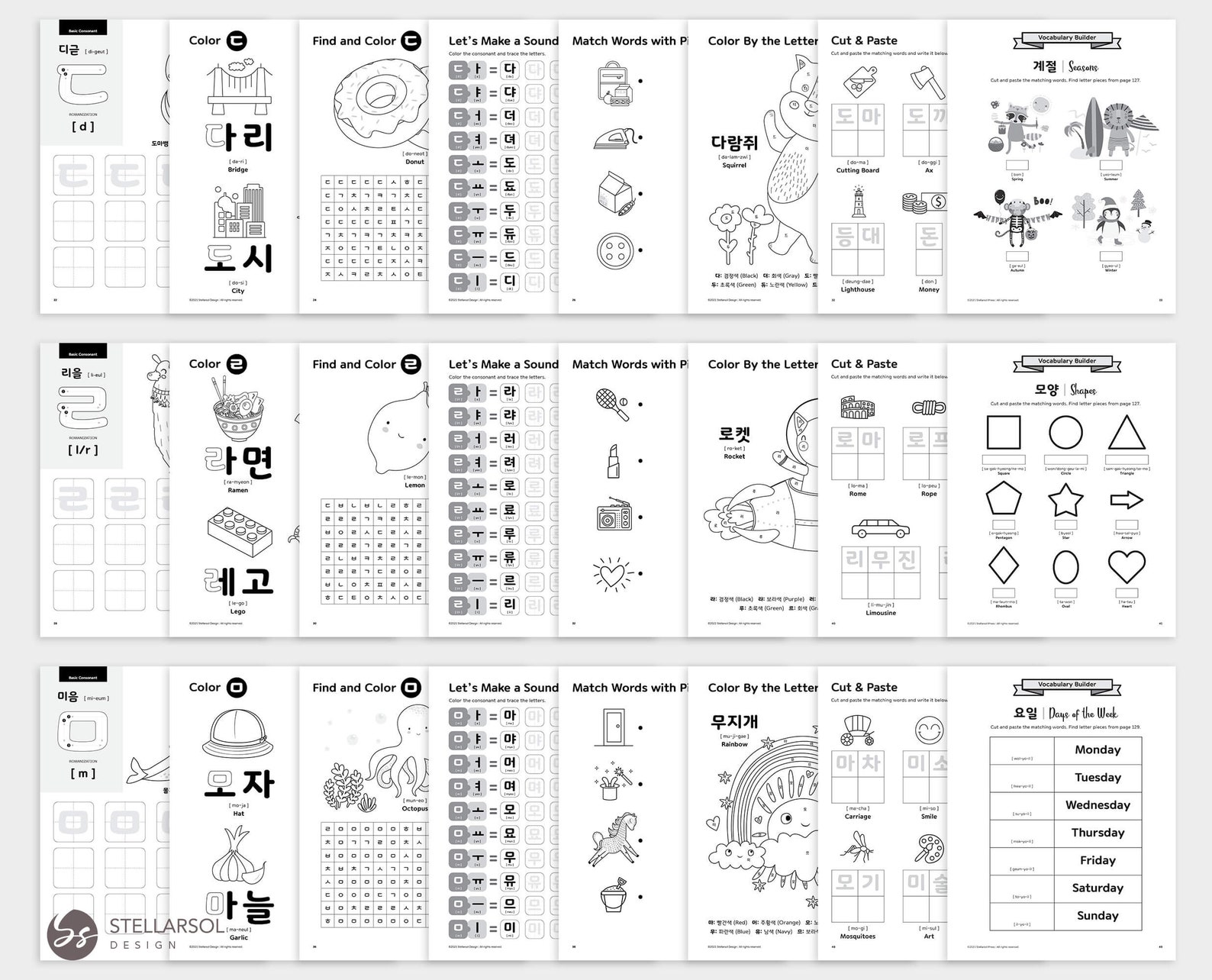 printed-korean-workbook-for-kids-8-5x11-korean-english-etsy