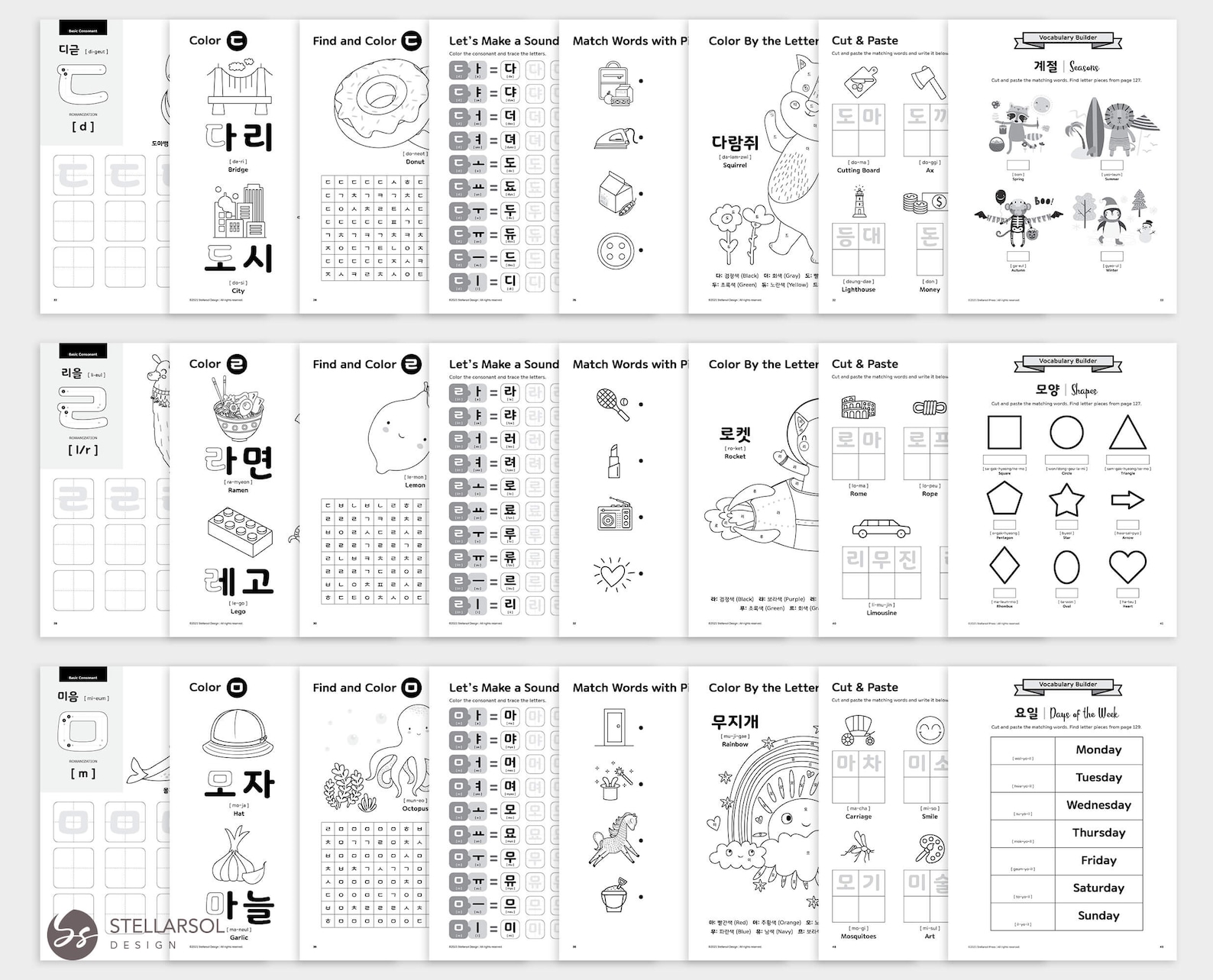 printed-korean-workbook-for-kids-8-5x11-korean-english-etsy