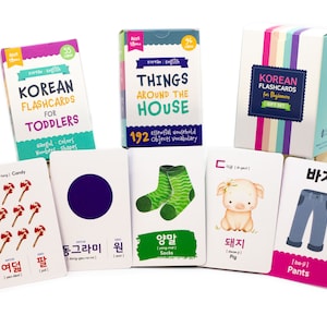 Ensemble de 2 cartes-cadeau imprimées pour tout-petits coréens et objets dans la maison pour débutants, enfants d'âge préscolaire + fichiers audio gratuits