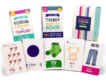 Russisch Karteikarten 2er-Pack Geschenkset: Lernen für Kleinkinder + kostenlose Audios 【Gedruckt】