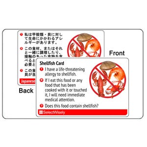 Shellfish Food Allergy Card (2 Pack) Translated into 70 Languages