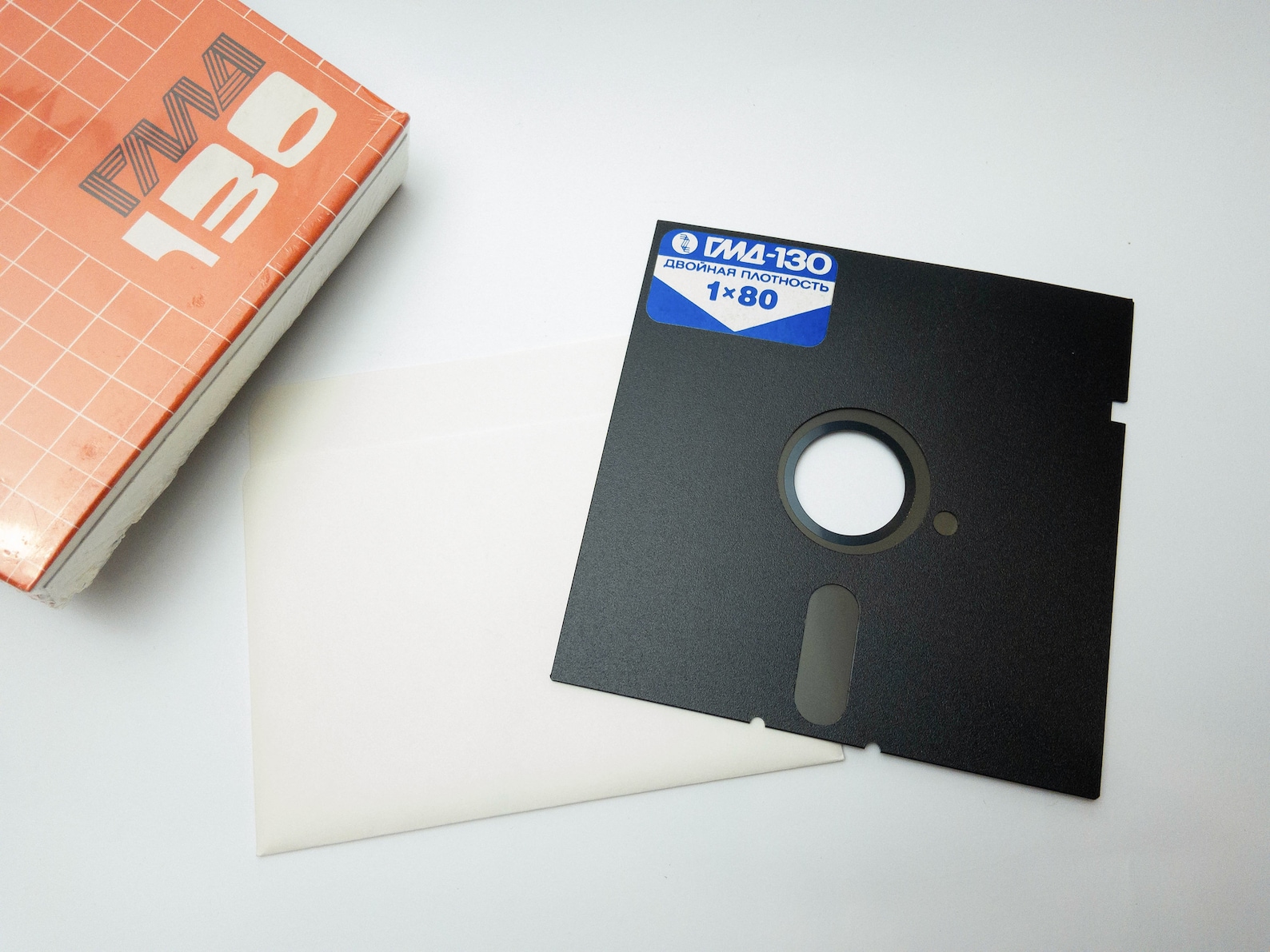 Floppy Disk Vintage Diskette 1980s Computer Soviet USSR Original Etsy