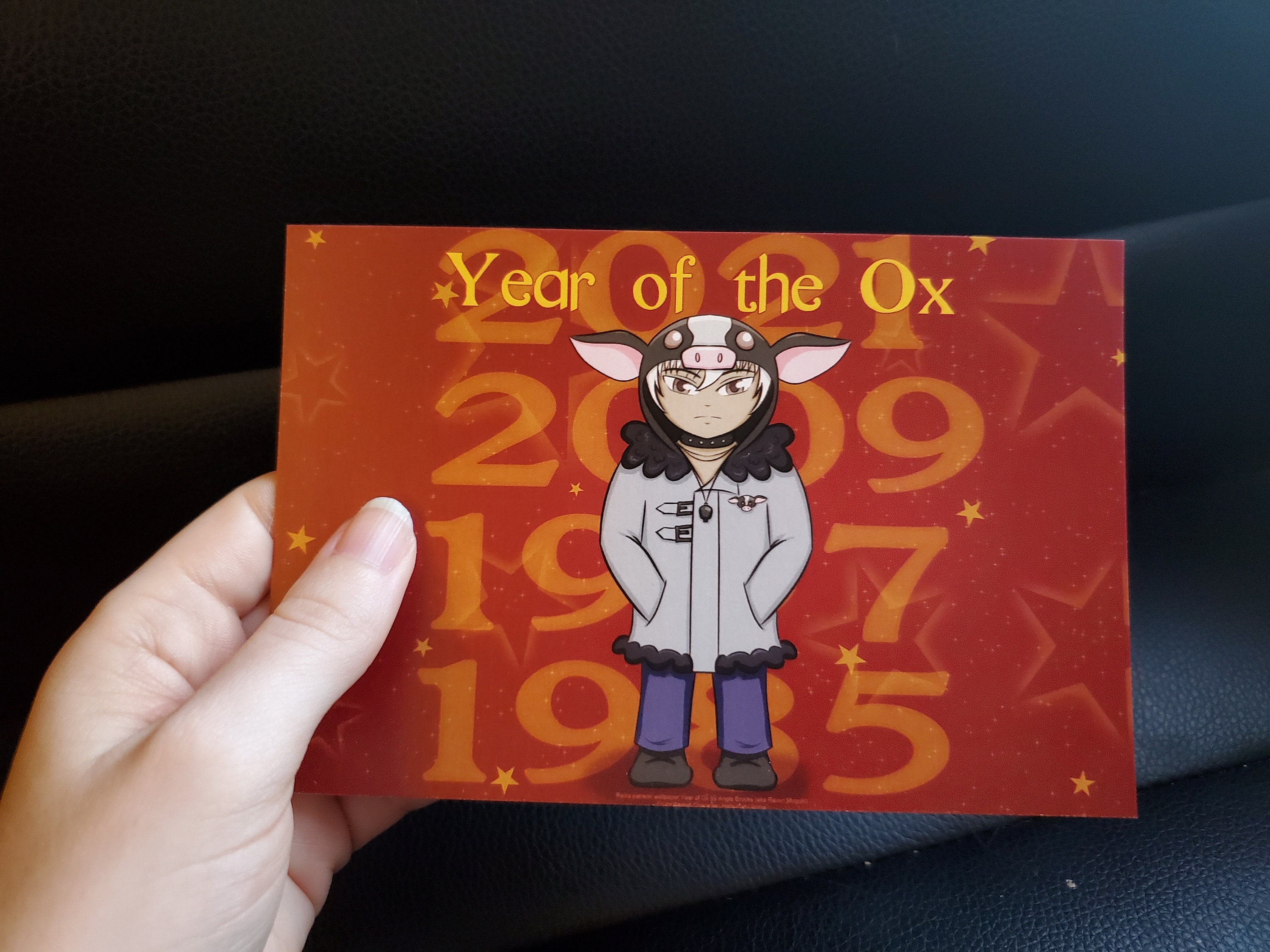 PRINT Year of the Ox Hatsuharu Sohma