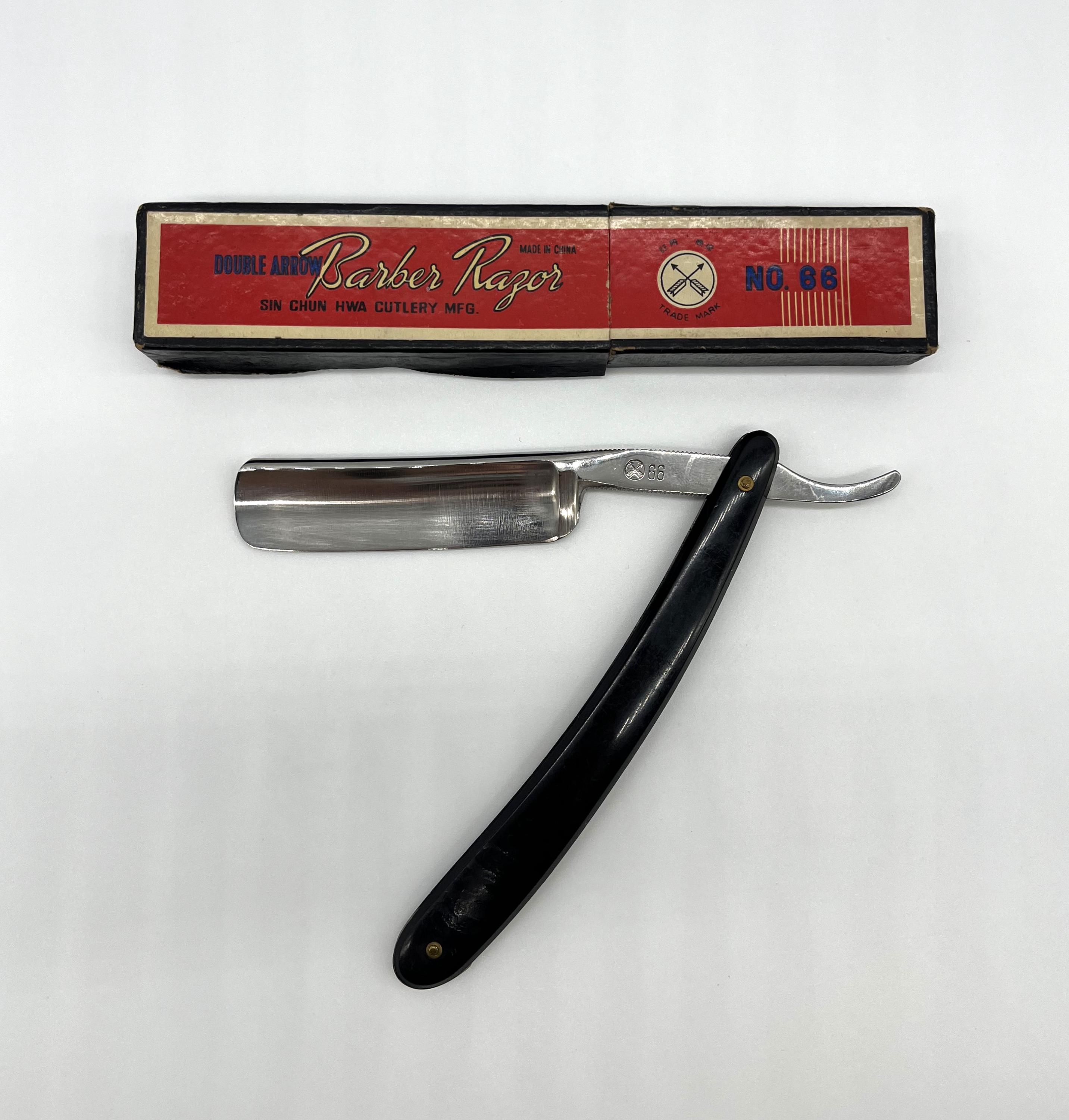 Double Arrow Vintage Straight Razor China With Original Box - Etsy