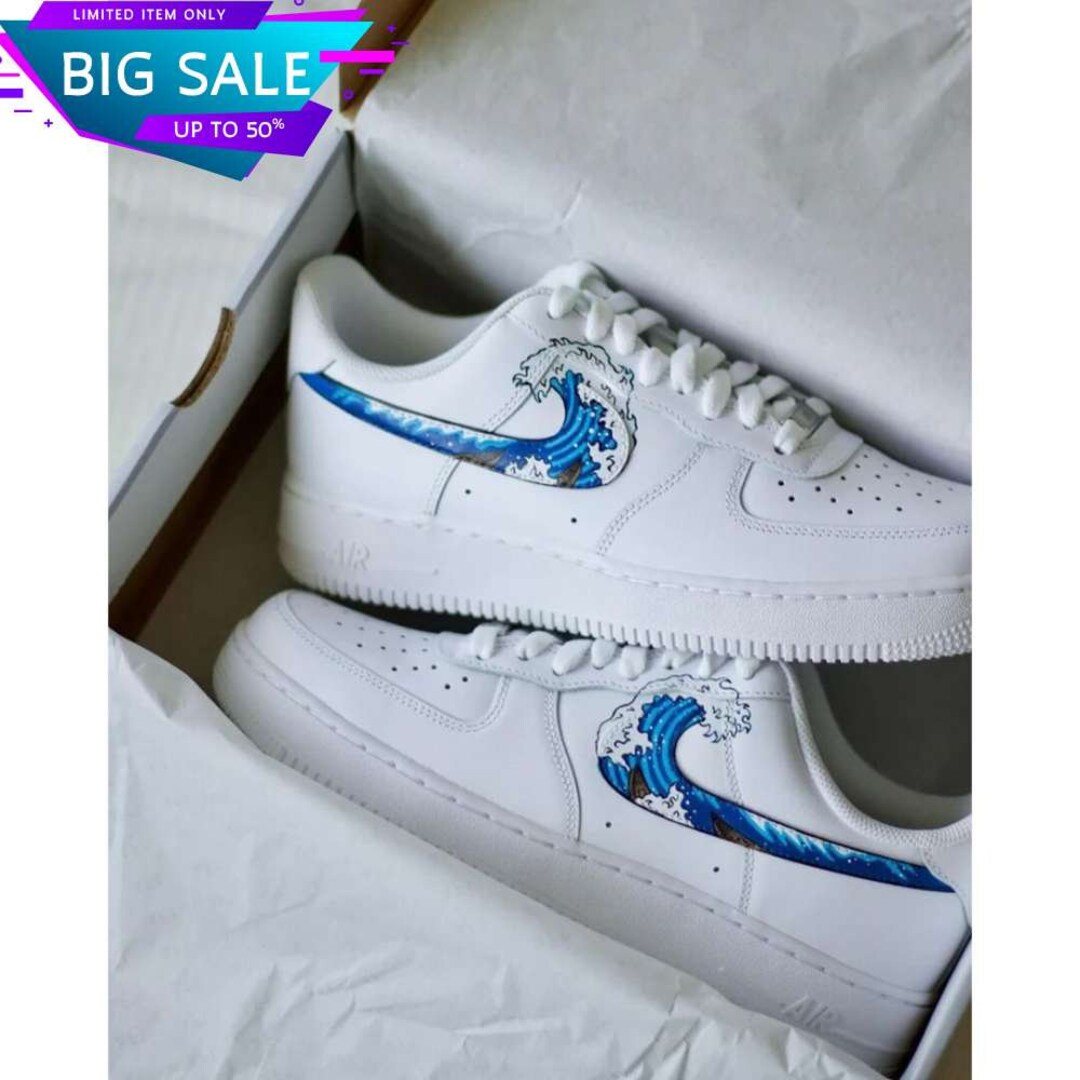 custom wave af1