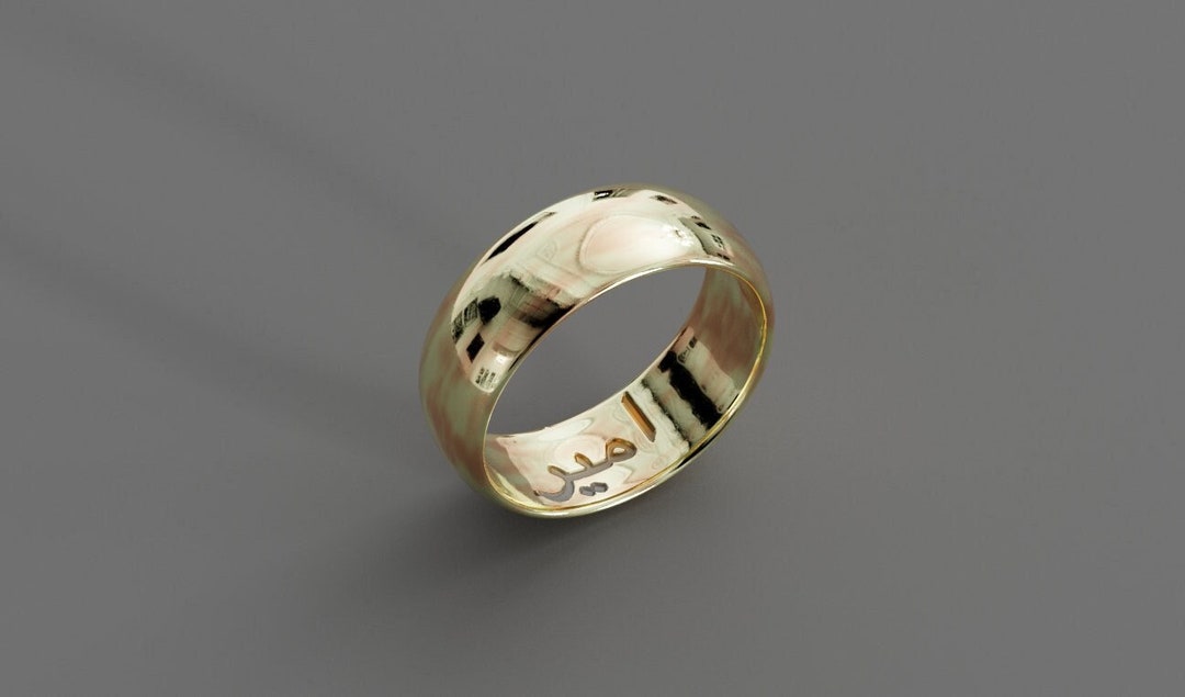 Arabic Gold Rings Solid 14k Gold Custom Arabic Ring, Arabic Name, Yellow Gold, White Gold ...