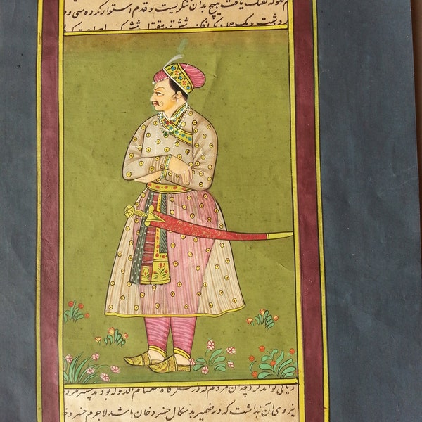 Mughal Portrait 'Royal Rajput King holding Sword & Shield' Indian Miniature Painting on 100 Year Old Court Stamp Paper with Moulded