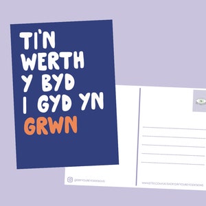 Ti'n Werth Y Byd I Gyd Yn Grwn Welsh Positive Postcard / Stampa motivazionale / Affermazione / Decorazioni colorate / Celf Cymraeg / A6 Wall Art