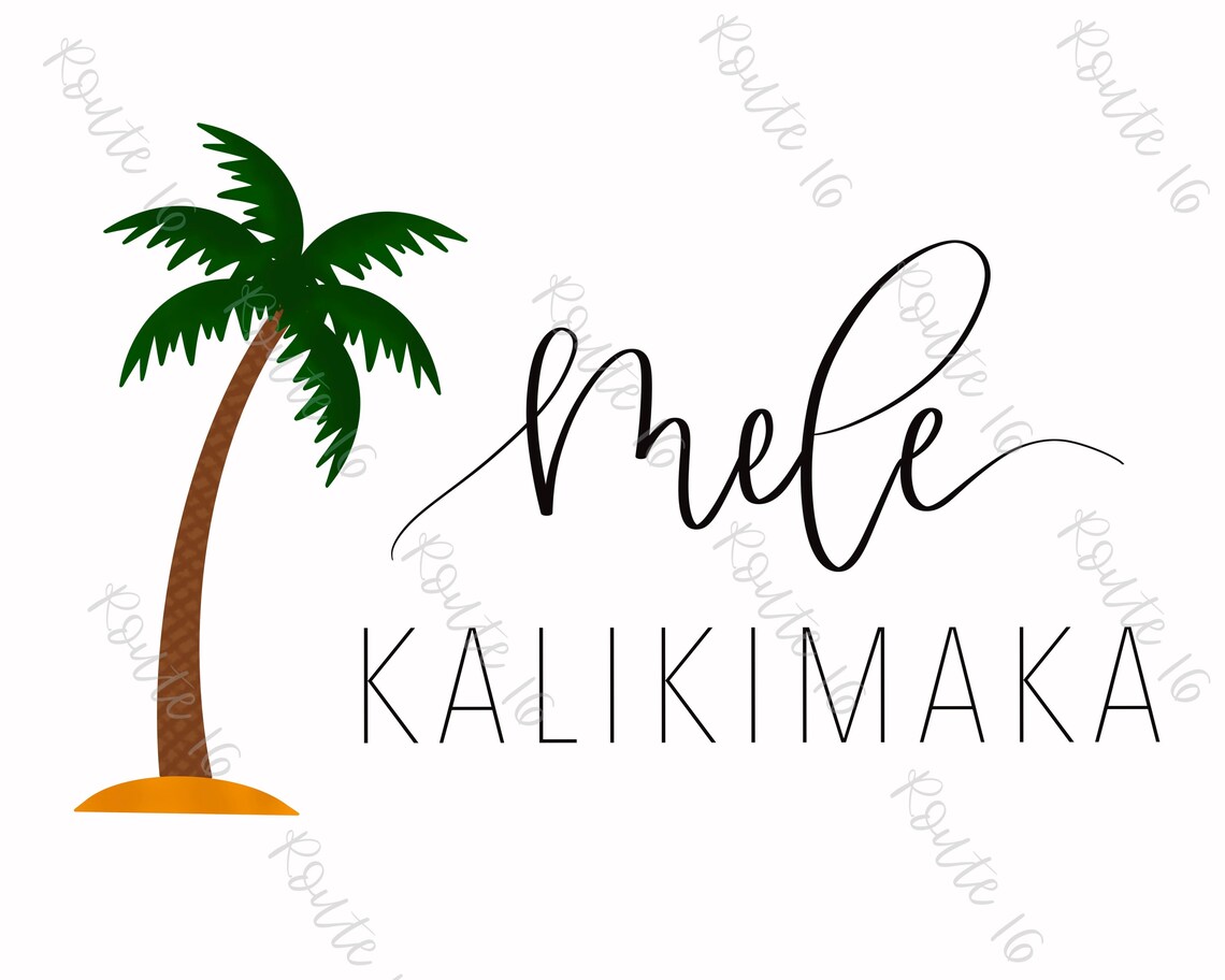Mele Kalikimaka Printable Wall Art Christmas Decor Christmas | Etsy